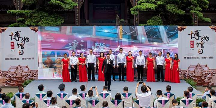 上下贯通 创新求实展彩灯非遗魅力,塑馆园景区形象 --2021年“国际博物馆日”“中国旅游日”活动综述(图8) 上下贯通 创新求实展彩灯非遗魅力,塑馆园景区形象 --2021年“国际博物馆日”“中国旅游日”活动综述(图8)