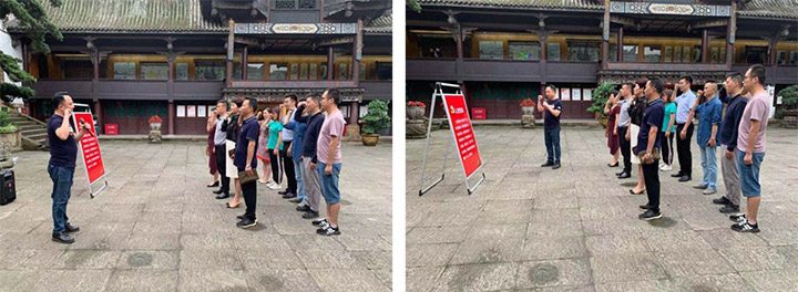 百年风华 燃情夏至 — 整合红色资源,创新党史教育,“30支部同上一堂电影党课”精彩纷呈(图12) 百年风华 燃情夏至 — 整合红色资源,创新党史教育,“30支部同上一堂电影党课”精彩纷呈(图12)