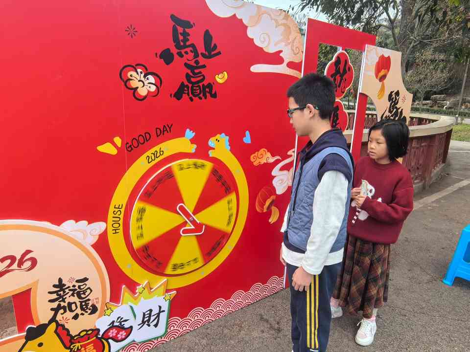 “馆”够精彩,年味十足——中国彩灯博物馆新春人气旺(图2) “馆”够精彩,年味十足——中国彩灯博物馆新春人气旺(图2)