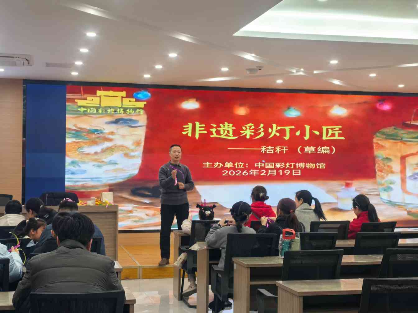 “馆”够精彩,年味十足——中国彩灯博物馆新春人气旺(图13) “馆”够精彩,年味十足——中国彩灯博物馆新春人气旺(图13)