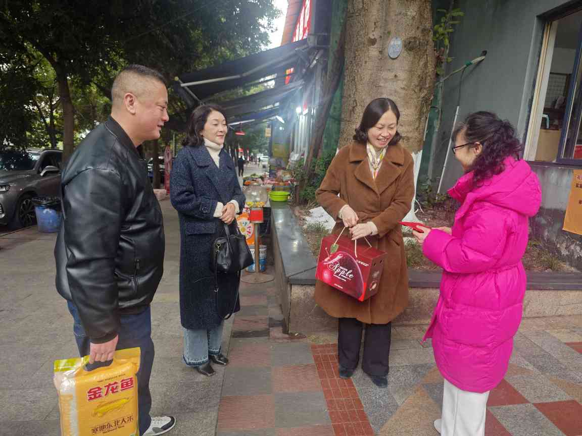 情暖桑榆,祝福新年—— 中国彩灯博物馆开展春节前夕重点走访慰问 退休职工活动(图3) 情暖桑榆,祝福新年—— 中国彩灯博物馆开展春节前夕重点走访慰问 退休职工活动(图3)