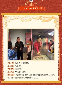 活动预告丨灯火长明·万象更新——2026元旦活动即将开始!(图1) 活动预告丨灯火长明·万象更新——2026元旦活动即将开始!(图1)