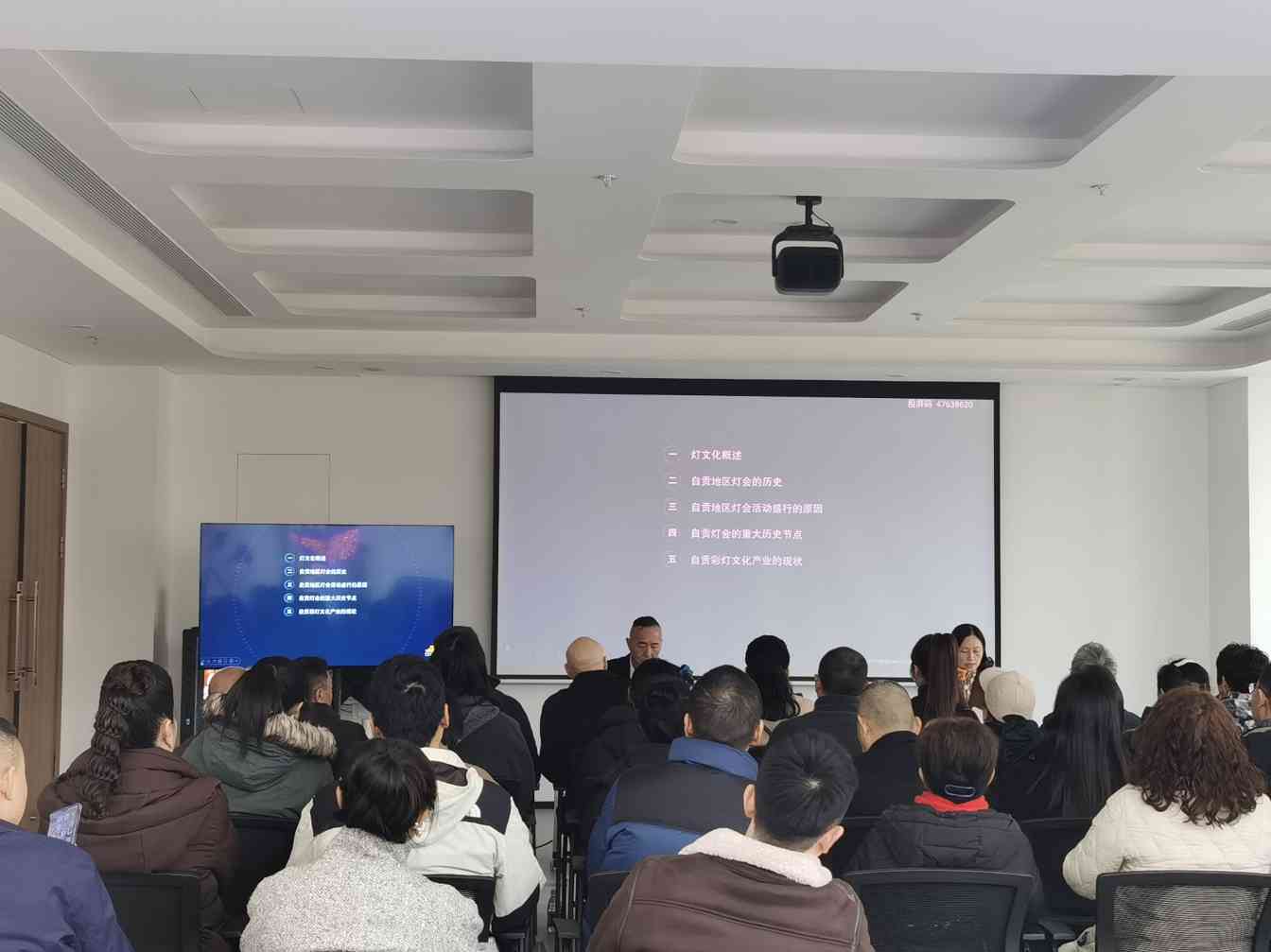灯文化讲座+手工体验:中国彩灯博物馆参加省政协“千年灯火照万家”活动(图2) 灯文化讲座+手工体验:中国彩灯博物馆参加省政协“千年灯火照万家”活动(图2)