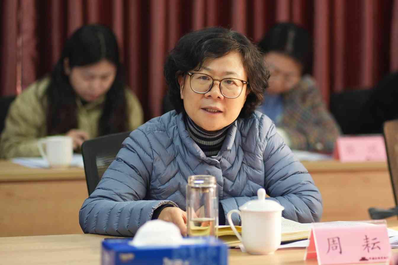 副市长周耘调研指导馆园提档建设工作(图4)