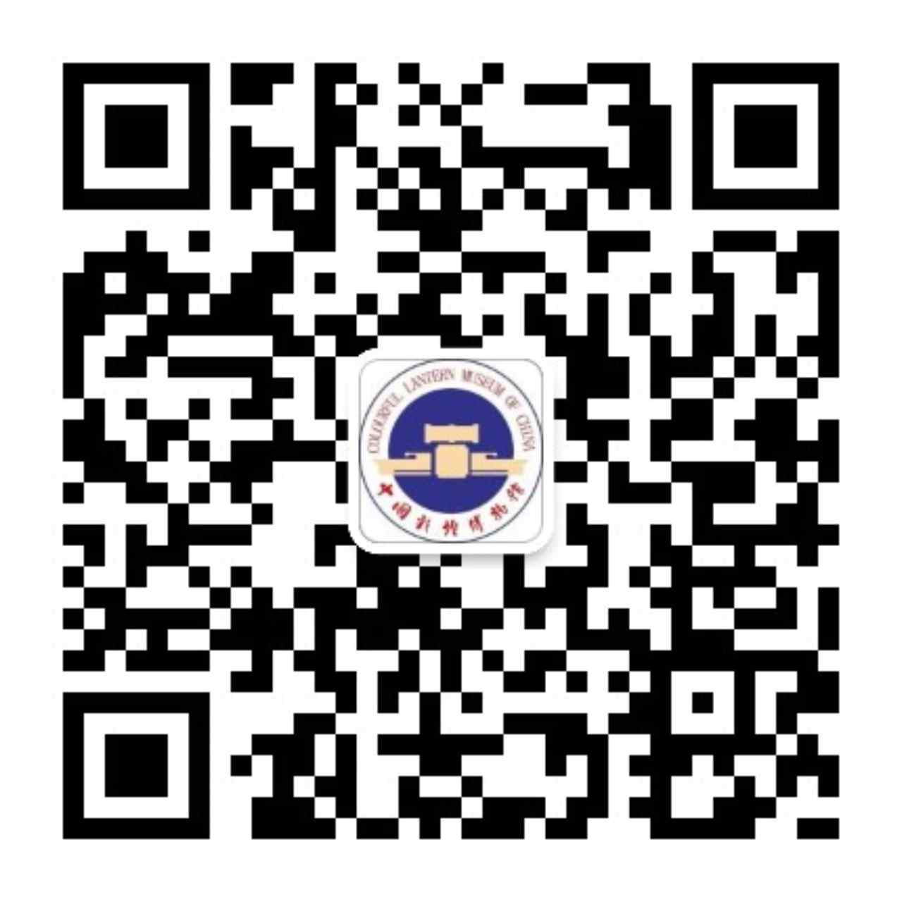 @所有人 “双节”好消息: 延时开放至 20 时,每日精彩活动不间断!(图2) @所有人 “双节”好消息: 延时开放至 20 时,每日精彩活动不间断!(图2)