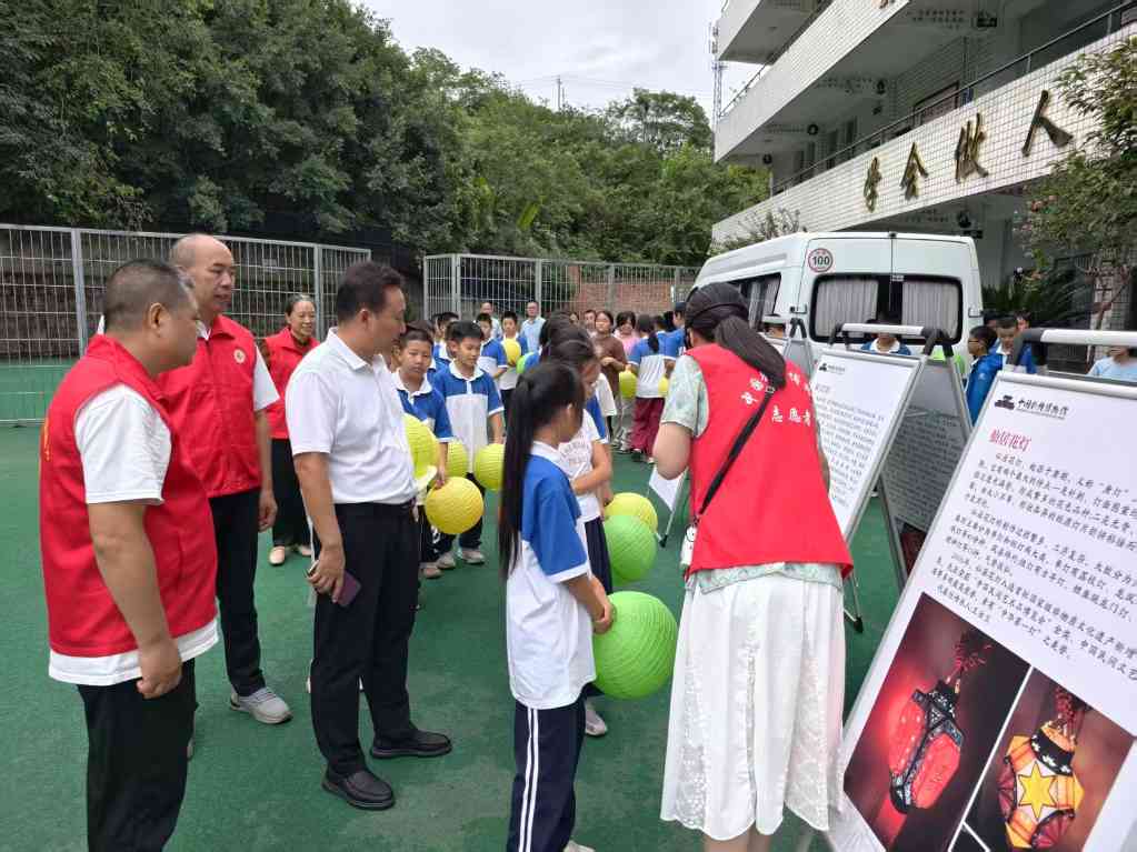 喜报!中国彩灯博物馆 《微光成矩 与光同行》项目获评自贡市2025年文旅“十佳志愿服务项目”(图3) 喜报!中国彩灯博物馆 《微光成矩 与光同行》项目获评自贡市2025年文旅“十佳志愿服务项目”(图3)