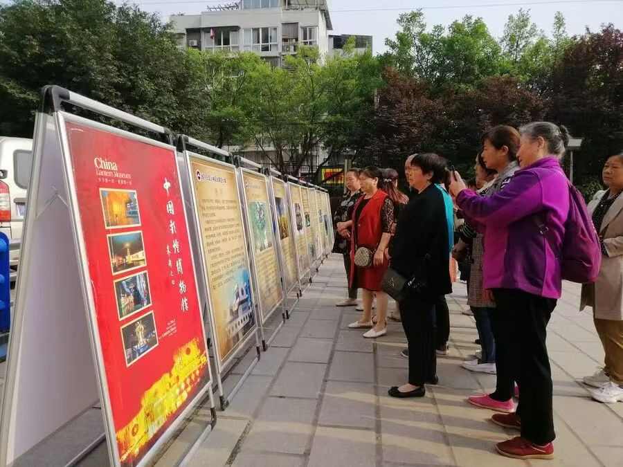 喜报!中国彩灯博物馆 《微光成矩 与光同行》项目获评自贡市2025年文旅“十佳志愿服务项目”(图5) 喜报!中国彩灯博物馆 《微光成矩 与光同行》项目获评自贡市2025年文旅“十佳志愿服务项目”(图5)