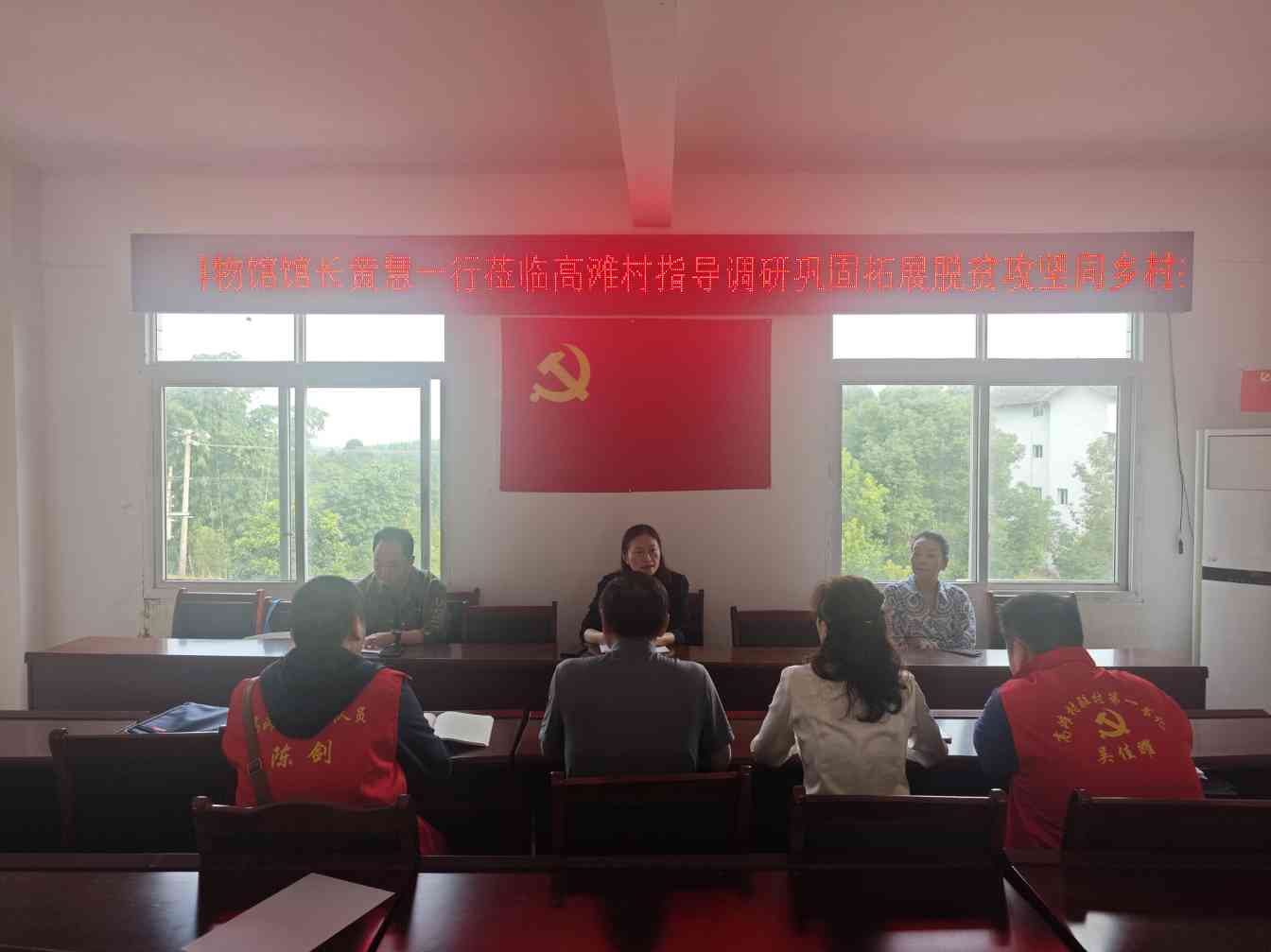 中国彩灯博物馆赴富顺县李桥镇高滩村开展驻村帮扶工作调研(图2)
