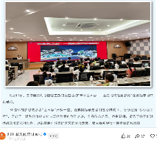 喜报！中国彩灯博物馆 《微光成矩 与光同行》项目获评自贡市2025年文旅“十佳志愿服务项目”(图6)