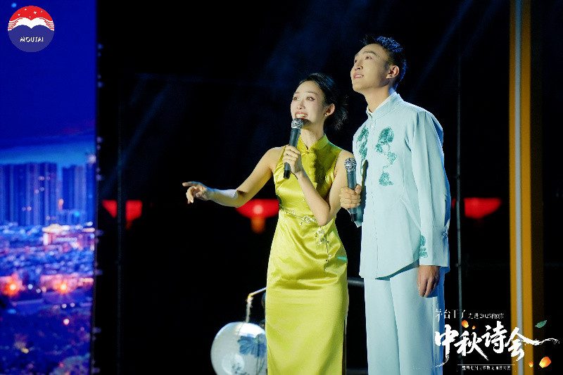 五星红,秋意浓——中国彩灯博物馆 “双节”人气拉满,累计接待游客超9万人次(图6) 五星红,秋意浓——中国彩灯博物馆 “双节”人气拉满,累计接待游客超9万人次(图6)