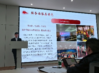 喜报!中国彩灯博物馆 《微光成矩 与光同行》项目获评自贡市2025年文旅“十佳志愿服务项目”(图1) 喜报!中国彩灯博物馆 《微光成矩 与光同行》项目获评自贡市2025年文旅“十佳志愿服务项目”(图1)