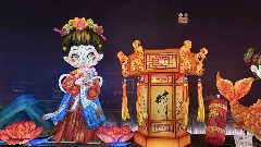 活化彩灯收藏:第31届自贡国际恐龙灯会 部分优秀灯组修复工作有序开展(图5) 活化彩灯收藏:第31届自贡国际恐龙灯会 部分优秀灯组修复工作有序开展(图5)