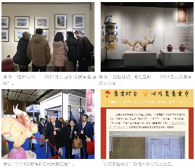 强展览、深研究、促产业、兴文化——中国彩灯博物馆2024年工作综述(图4)