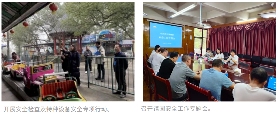 强展览、深研究、促产业、兴文化——中国彩灯博物馆2024年工作综述(图13) 强展览、深研究、促产业、兴文化——中国彩灯博物馆2024年工作综述(图13)