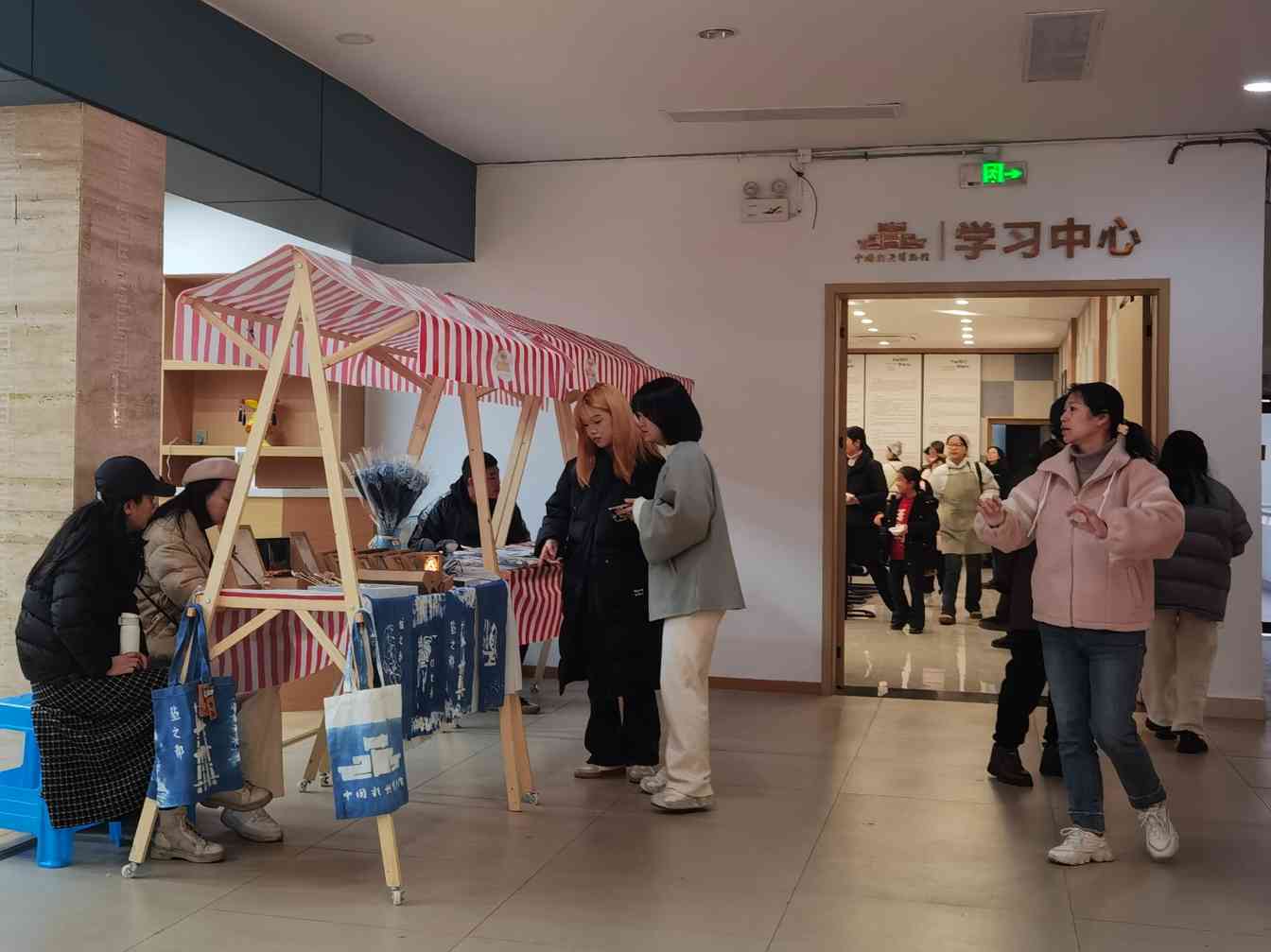 灯辉岁节,典耀古今—— 中国彩灯博物馆开展元宵节主题社教活动(图5) 灯辉岁节,典耀古今—— 中国彩灯博物馆开展元宵节主题社教活动(图5)
