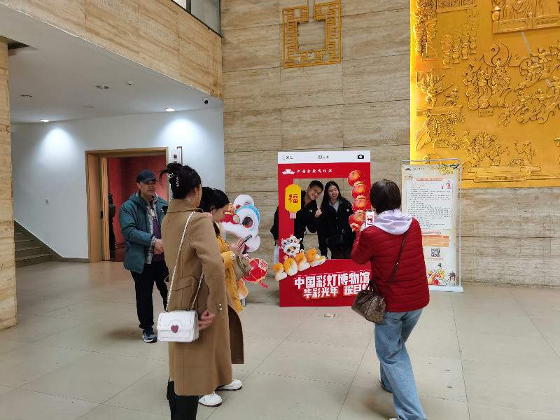 欢乐扎堆,文化味浓——中国彩灯博物馆春节文化惠民活动精彩不断(图27) 欢乐扎堆,文化味浓——中国彩灯博物馆春节文化惠民活动精彩不断(图27)