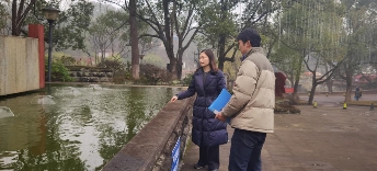 中国彩灯博物馆开展节前安全生产工作专项检查(图1) 中国彩灯博物馆开展节前安全生产工作专项检查(图1)