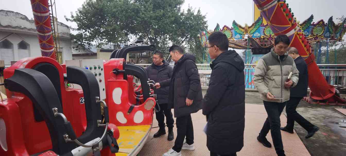 中国彩灯博物馆开展节前安全生产工作专项检查(图3) 中国彩灯博物馆开展节前安全生产工作专项检查(图3)