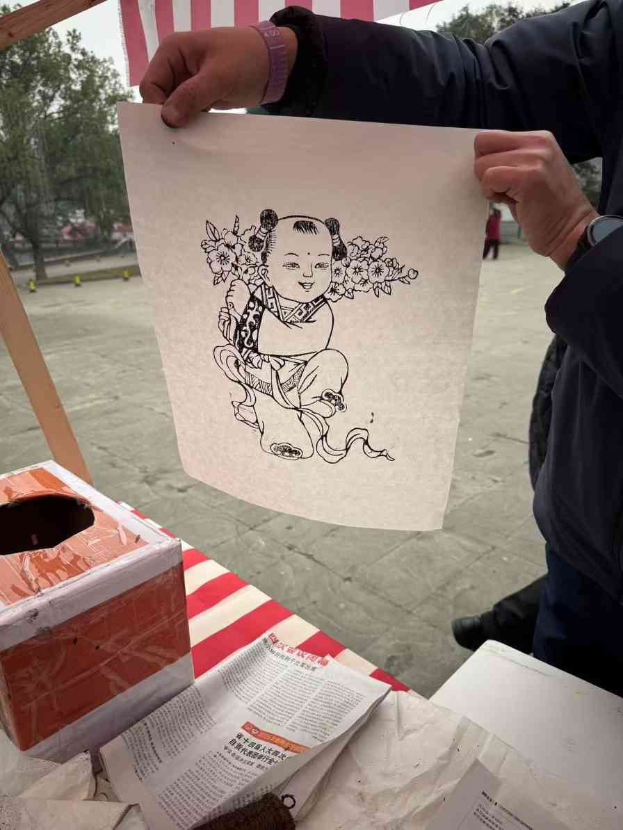 欢乐扎堆,文化味浓——中国彩灯博物馆春节文化惠民活动精彩不断(图17) 欢乐扎堆,文化味浓——中国彩灯博物馆春节文化惠民活动精彩不断(图17)