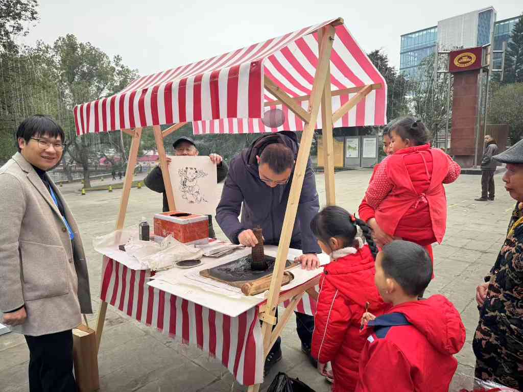 欢乐扎堆,文化味浓——中国彩灯博物馆春节文化惠民活动精彩不断(图18) 欢乐扎堆,文化味浓——中国彩灯博物馆春节文化惠民活动精彩不断(图18)