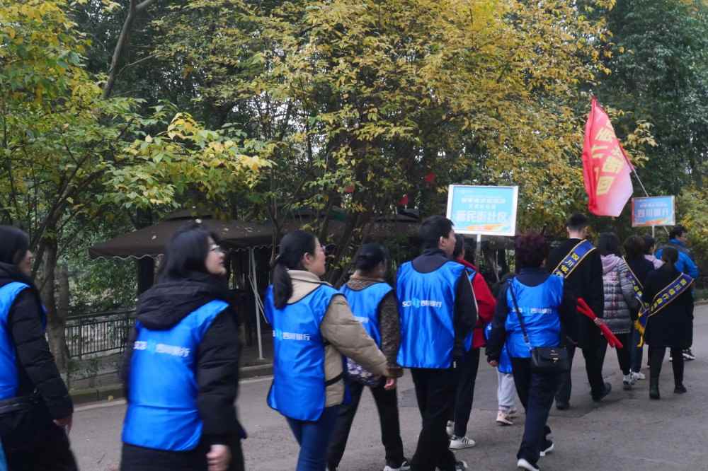 举办迎春健步走活动 倡导全民健身新风尚(图7) 举办迎春健步走活动 倡导全民健身新风尚(图7)