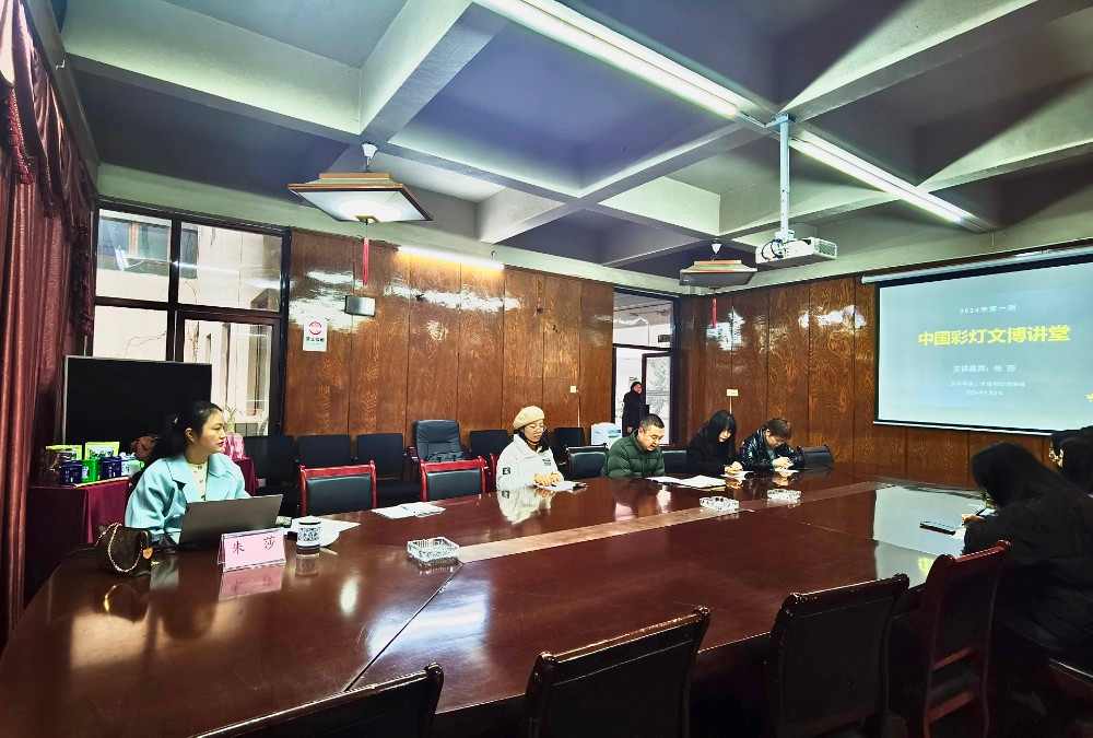 博物馆讲解礼仪与技巧培训提升专业素养(图1) 博物馆讲解礼仪与技巧培训提升专业素养(图1)