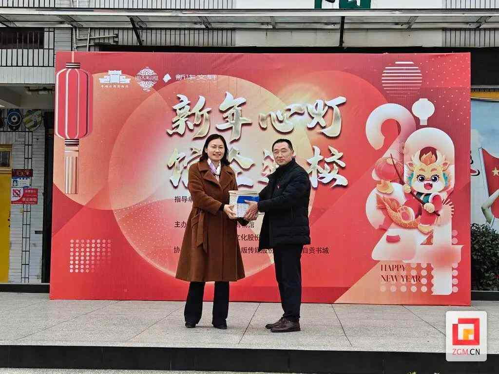 馆校合作传承灯文化 千名小学生绘制心灯梦(图10) 馆校合作传承灯文化 千名小学生绘制心灯梦(图10)