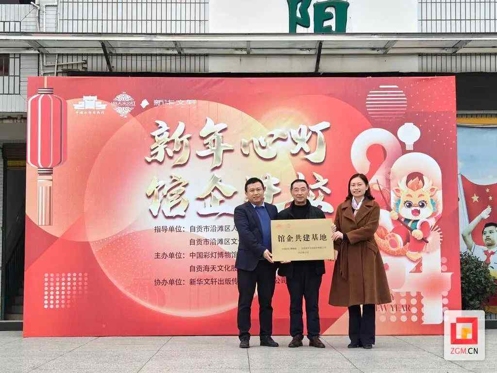 馆校合作传承灯文化 千名小学生绘制心灯梦(图11) 馆校合作传承灯文化 千名小学生绘制心灯梦(图11)