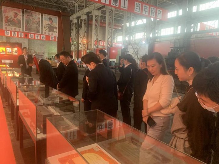 纪念自贡三线建设历史 铸就幸福馆园精神传承(图6) 纪念自贡三线建设历史 铸就幸福馆园精神传承(图6)