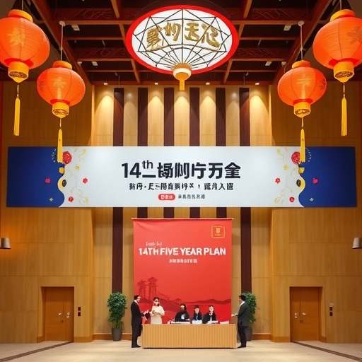 中国彩灯博物馆开展党史学习教育 以解放思想推动高质量发展(图3) 中国彩灯博物馆开展党史学习教育 以解放思想推动高质量发展(图3)