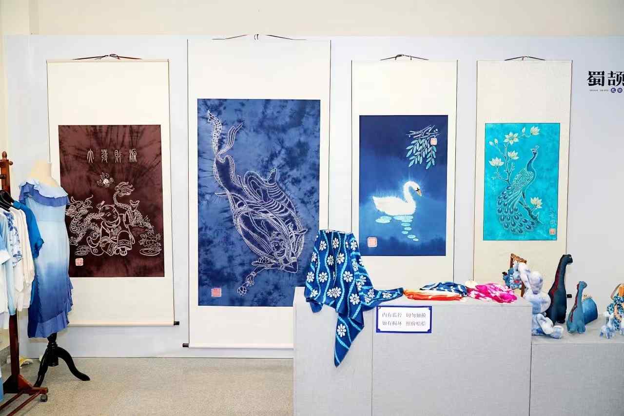 四川非遗节表彰大会亮相扎染文创展(图4)