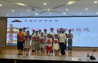 小小志愿者文化传承之路：成长与奉献铸就璀璨未来(图7)