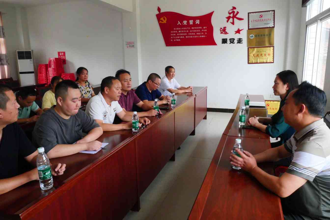 驻村帮扶推进乡村振兴战略实施(图1)