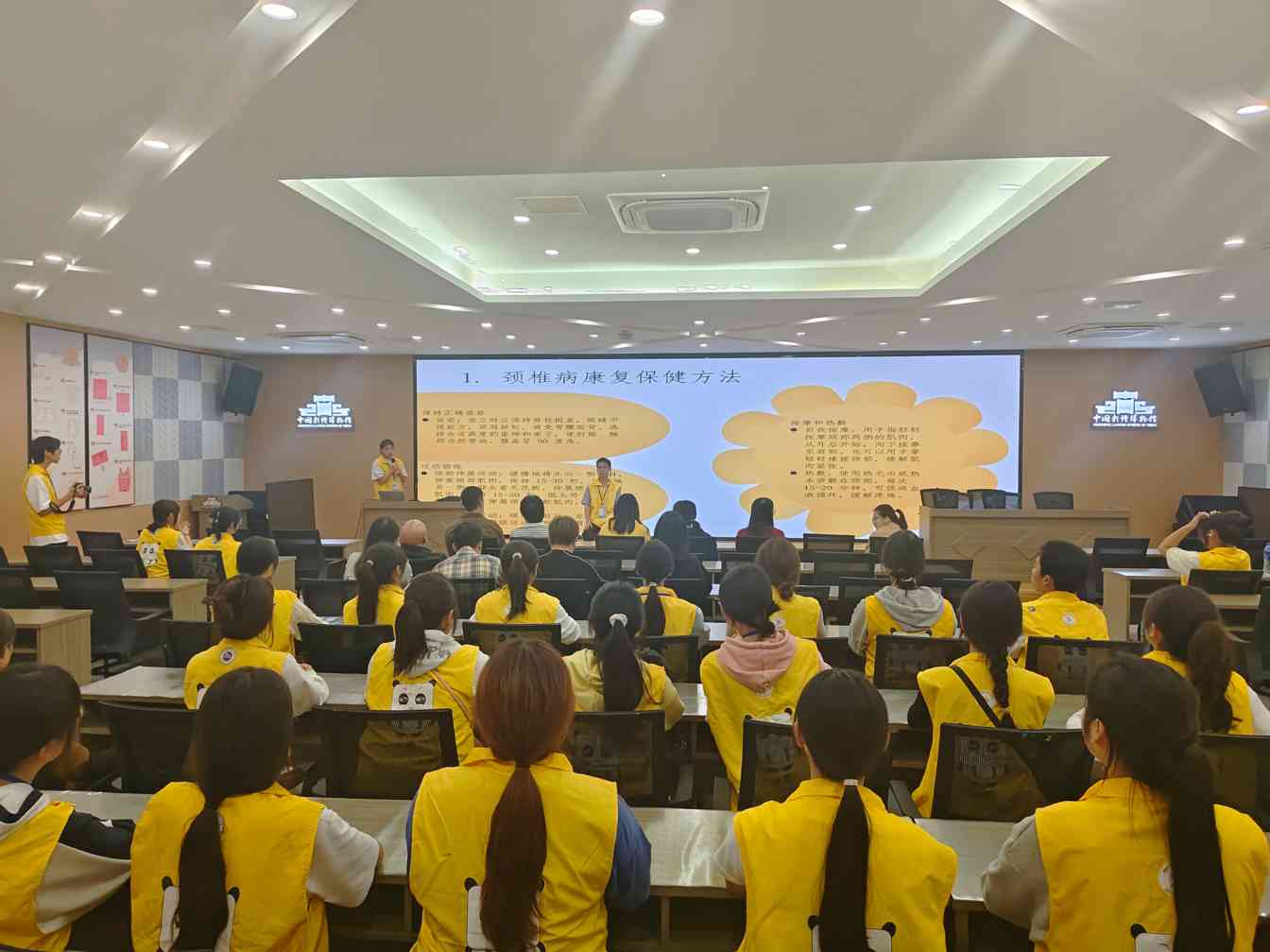 健康义诊进博物馆 亚健康人群改善策略分享(图1)