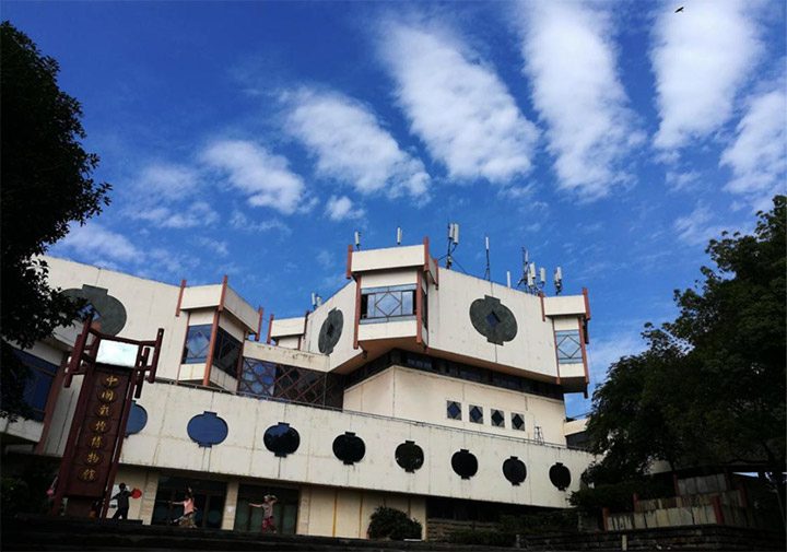 红色文化与非遗体验融合，创新党性教育新模式(图1)