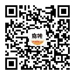 自贡彩灯公园：中心地段综合性文化游乐胜地(图3)
