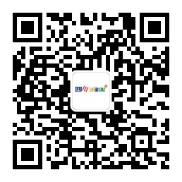 自贡彩灯公园：中心地段综合性文化游乐胜地(图4)