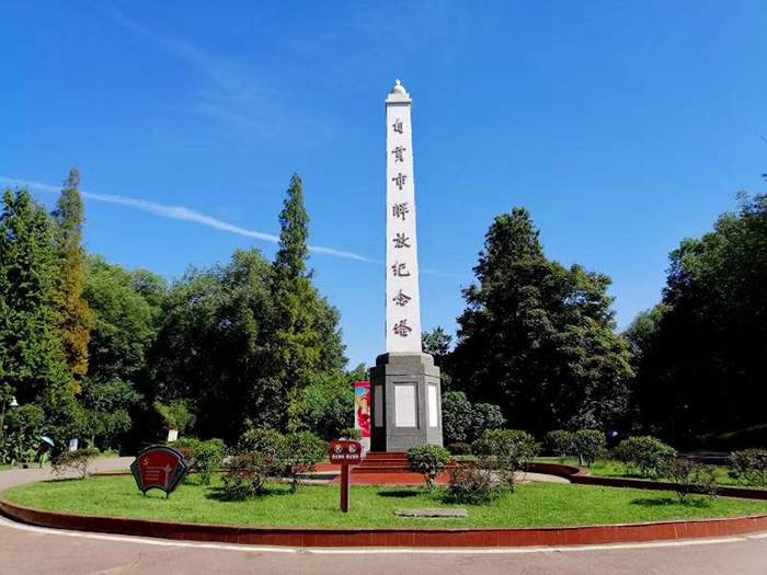 中国彩灯博物馆获评国家二级 全球唯一专业彩灯文化馆(图4)