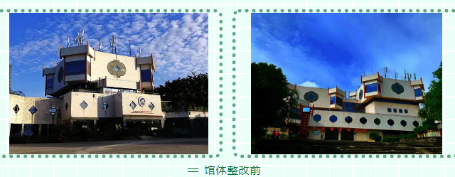 中国彩灯博物馆开启整洁馆园爱国卫生整治行动(图1)