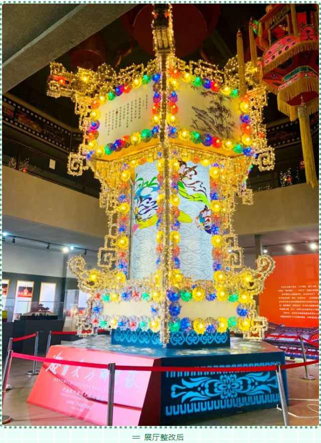 中国彩灯博物馆开启整洁馆园爱国卫生整治行动(图13)