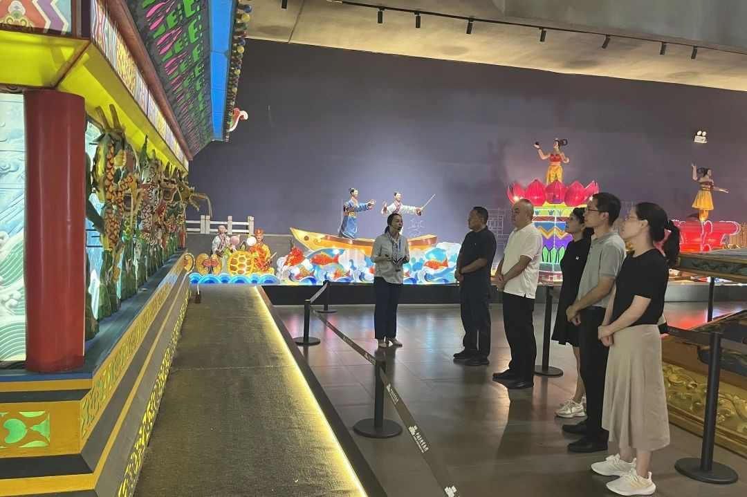 中国彩灯博物馆成四川省统一战线教育新阵地(图3)