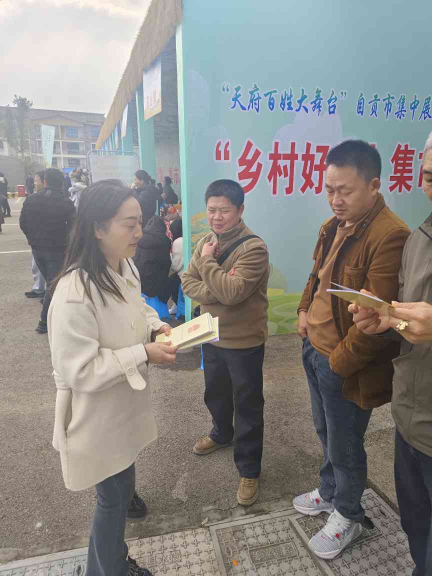 彩灯文化传播进校园 非遗传承激发青少年热情(图11)