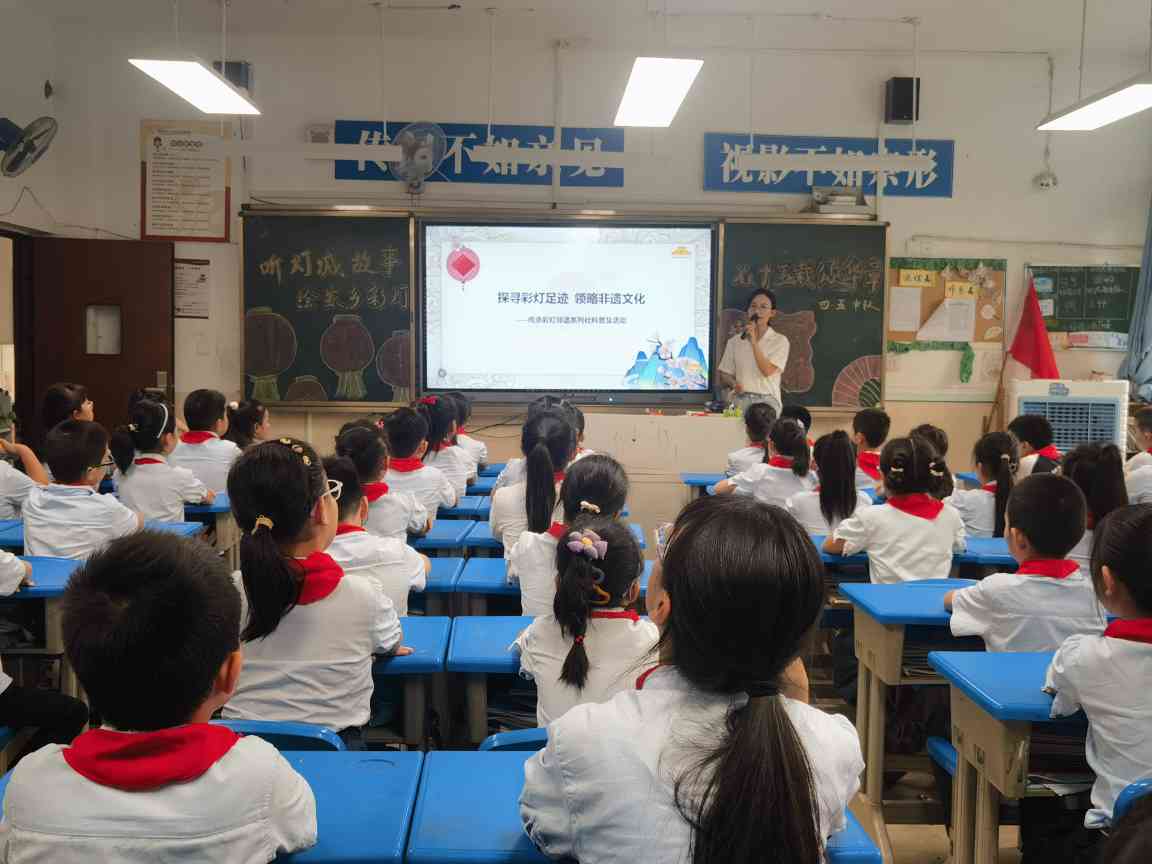 校园彩灯文化讲座点亮匠心传承(图3)