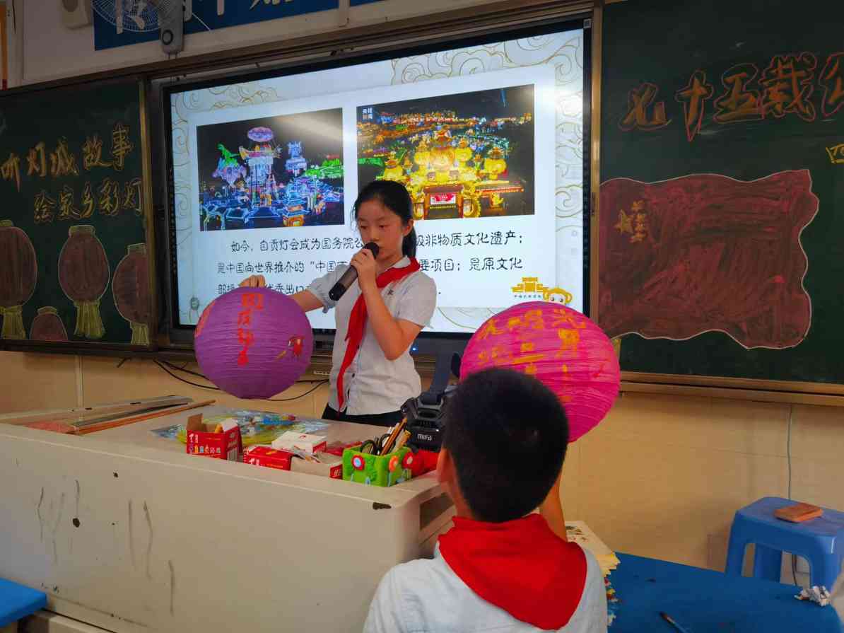 校园彩灯文化讲座点亮匠心传承(图7)