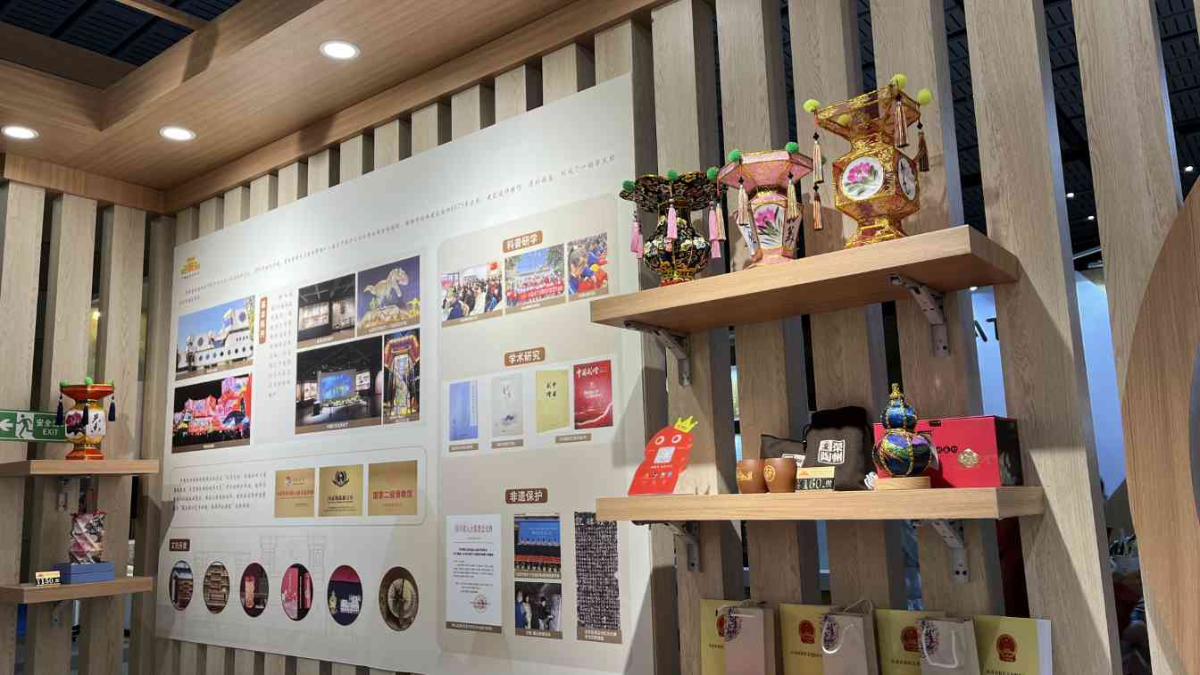 彩灯文化展现非遗魅力 驱动国际合作平台(图3)