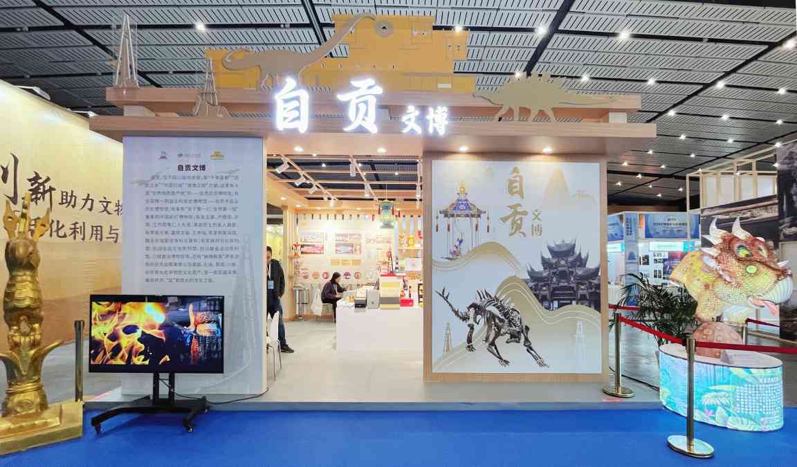 彩灯文化展现非遗魅力 驱动国际合作平台(图2)