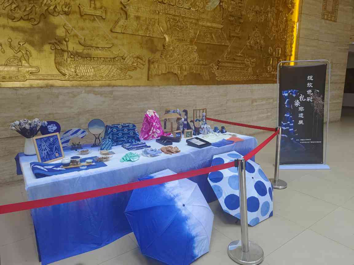 博物馆暑期活动：非遗扎染体验乐享清凉假日(图2)