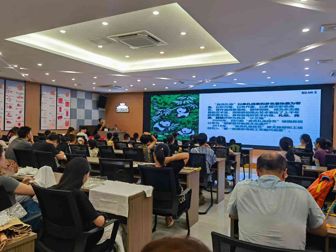 博物馆暑期活动：非遗扎染体验乐享清凉假日(图8)
