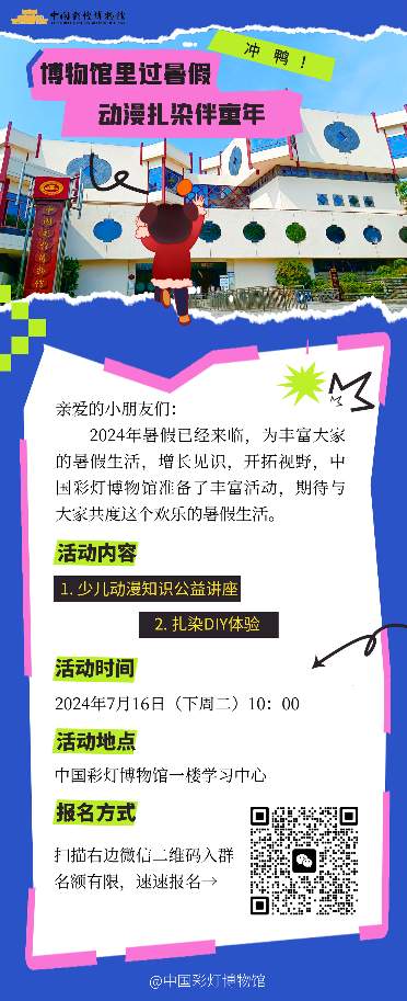 内容编辑与团队协作优化方案(图1)