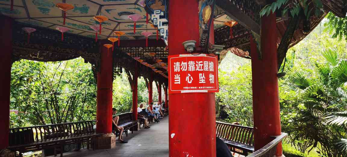 中国彩灯博物馆全面开展安全生产隐患排查整治(图6)